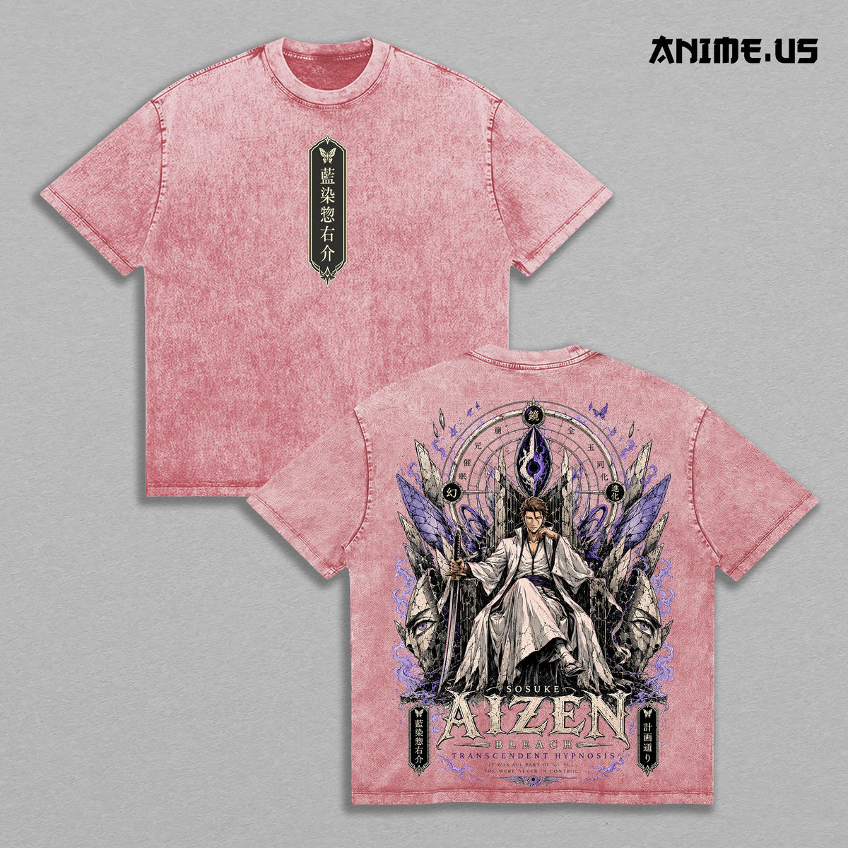 Sosuke Aizen Bleach Complete Hypnosis Anime Vintage Washed Tee