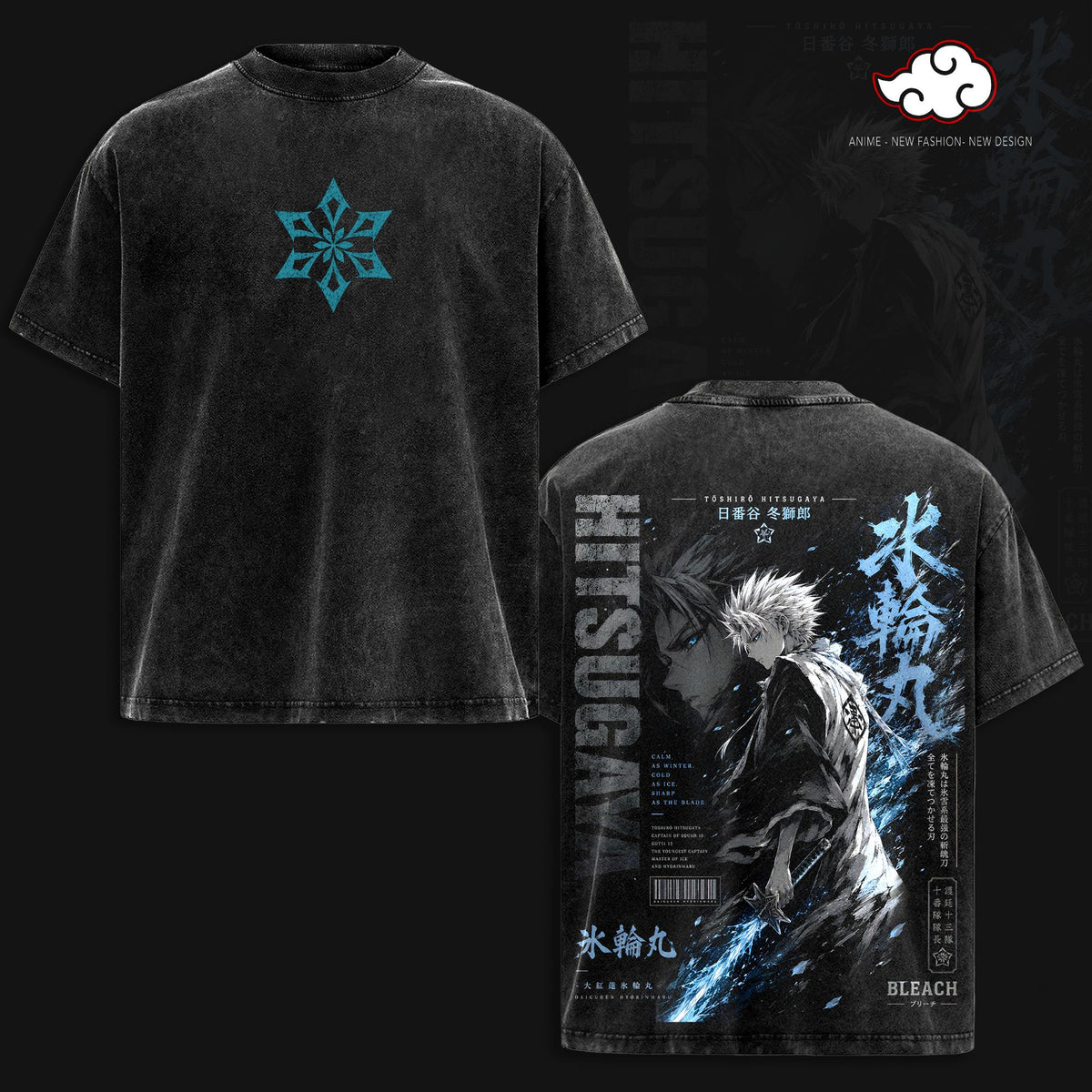 Toshiro Hitsugaya Bleach TYBW Anime Vintage Washed Tee