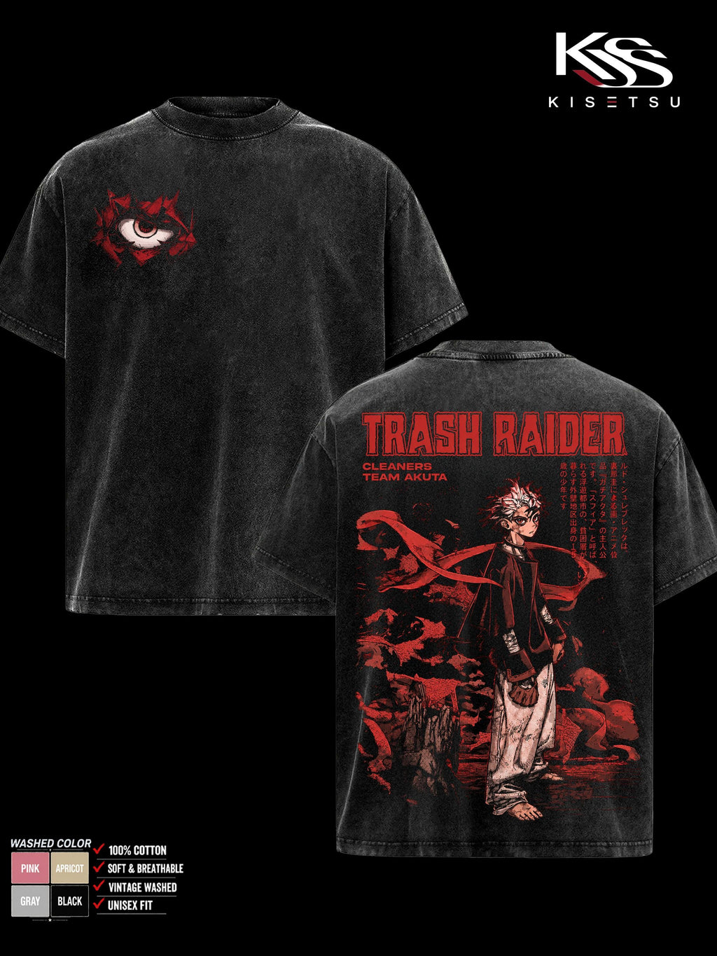 Rudo Gachiakuta Trash Raider Double Sided Graphic Tee, Oversized Vintage Washed Anime T-Shirt