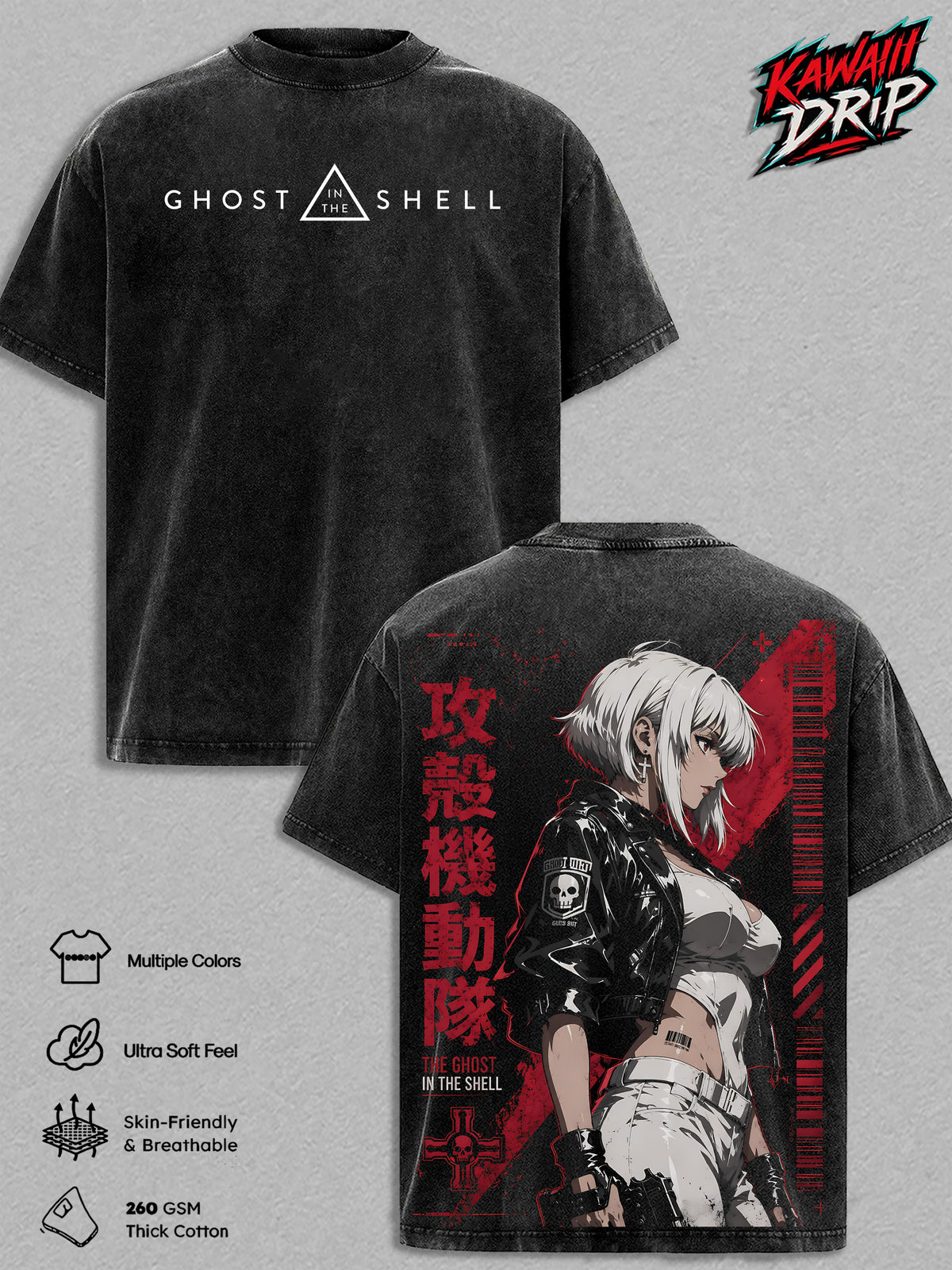 Motoko Kusanagi Ghost in the Shell Anime Vintage Washed Tee