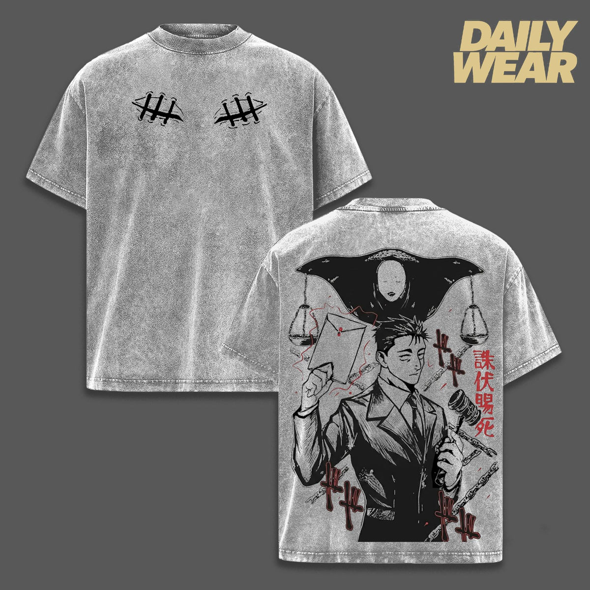 Hiromi Higuruma Jujutsu Kaisen Defense Attorney Anime Vintage Washed Tee