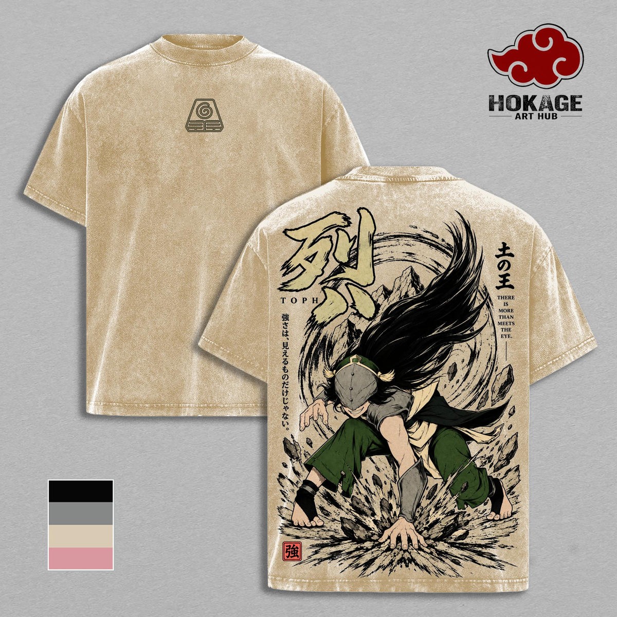Toph Beifong Greatest Earthbender Avatar Vintage Washed Tee