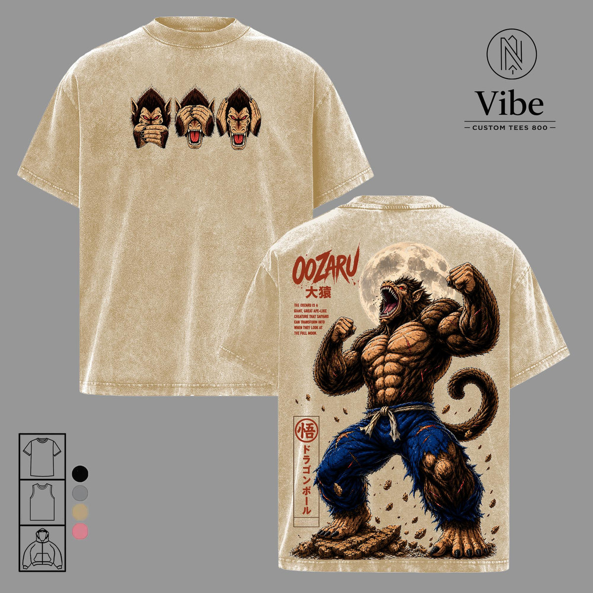 Oozaru Great Ape Vintage Washed Anime T-Shirt, Saiyan Graphic Tee, DBZ Manga Oversized Heavyweight Cotton Streetwear Shirt