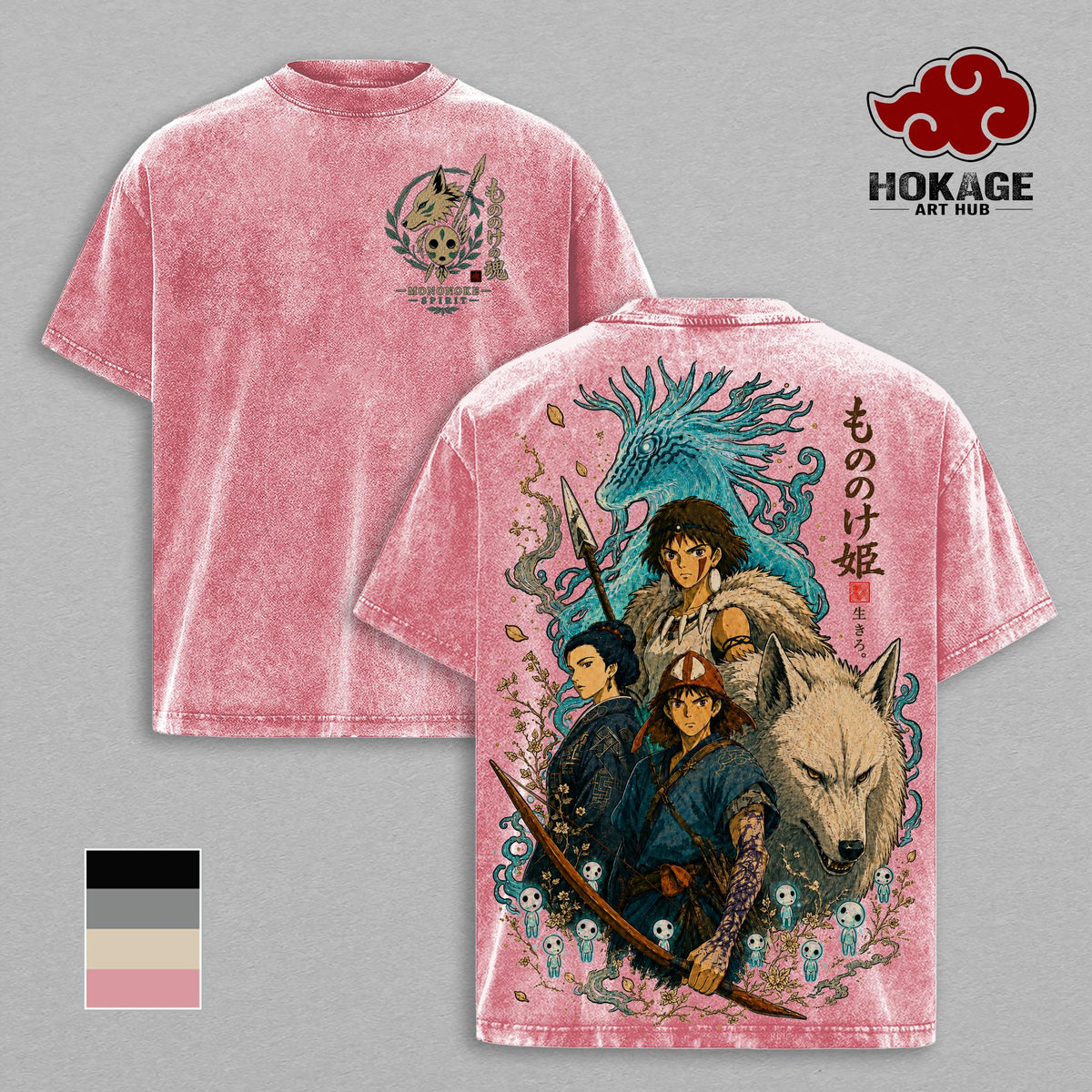 Princess Mononoke Studio Ghibli San Ashitaka Anime Vintage Washed Tee