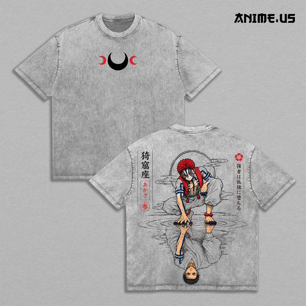 Akaza Upper Rank III Demon Slayer Anime Vintage Washed Tee