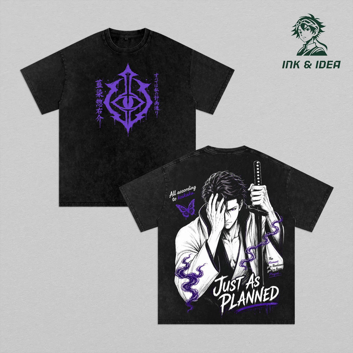 Sosuke Aizen Bleach Just As Planned Anime Vintage Washed Tee