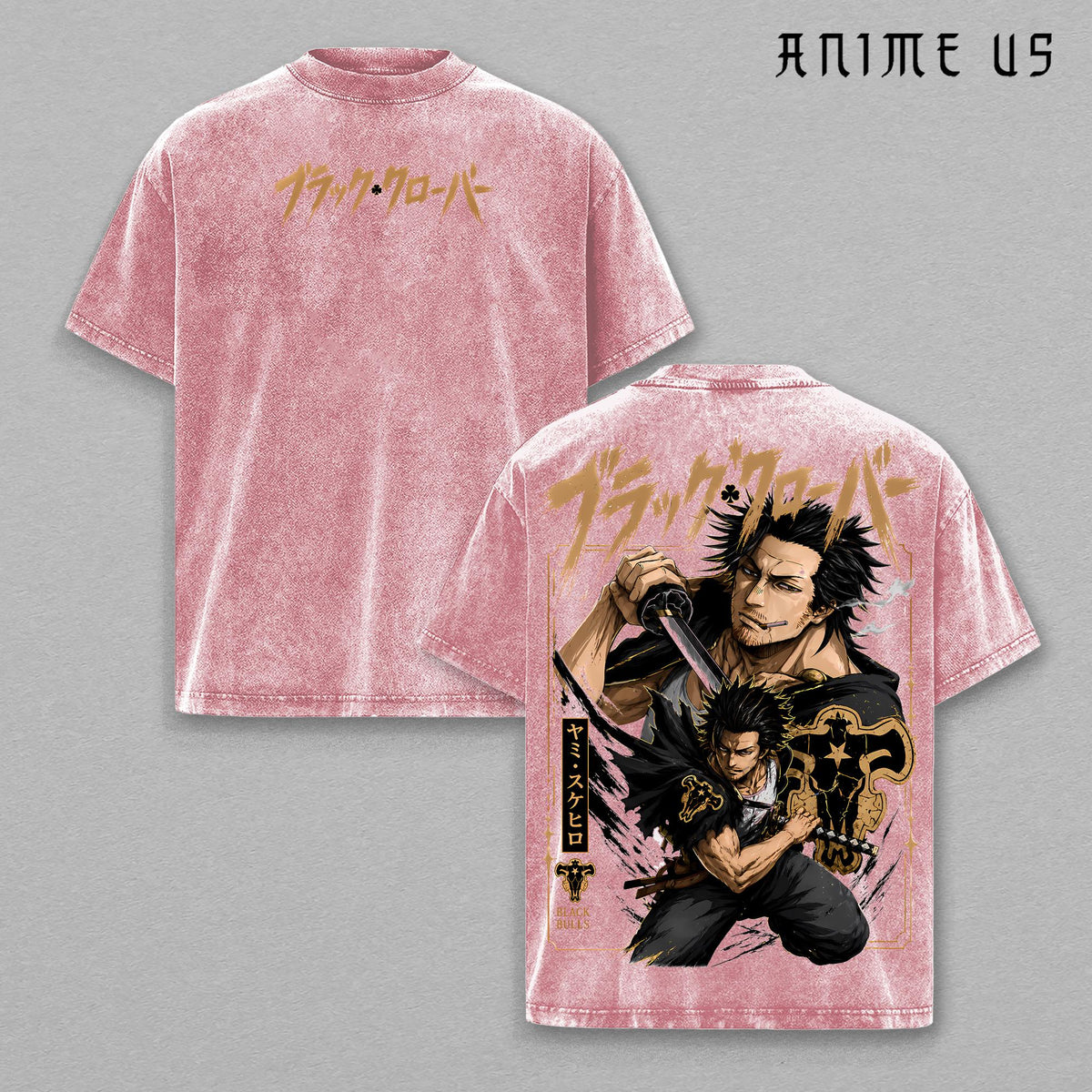 Yami Sukehiro Dark Magic Black Clover Anime Vintage Washed Tee