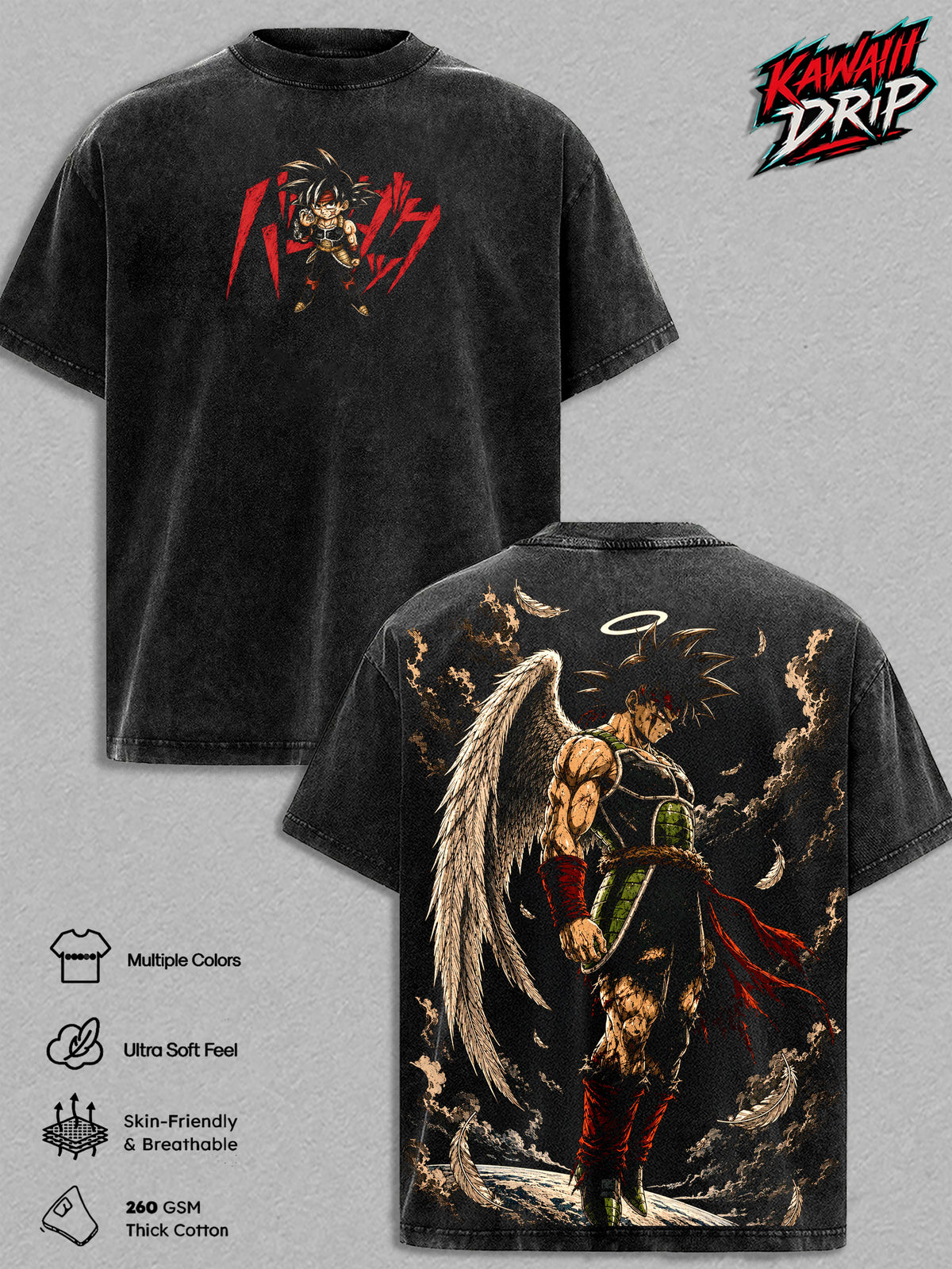 Bardock Saiyann Warrior DBZ Anime Vintage Washed Tee