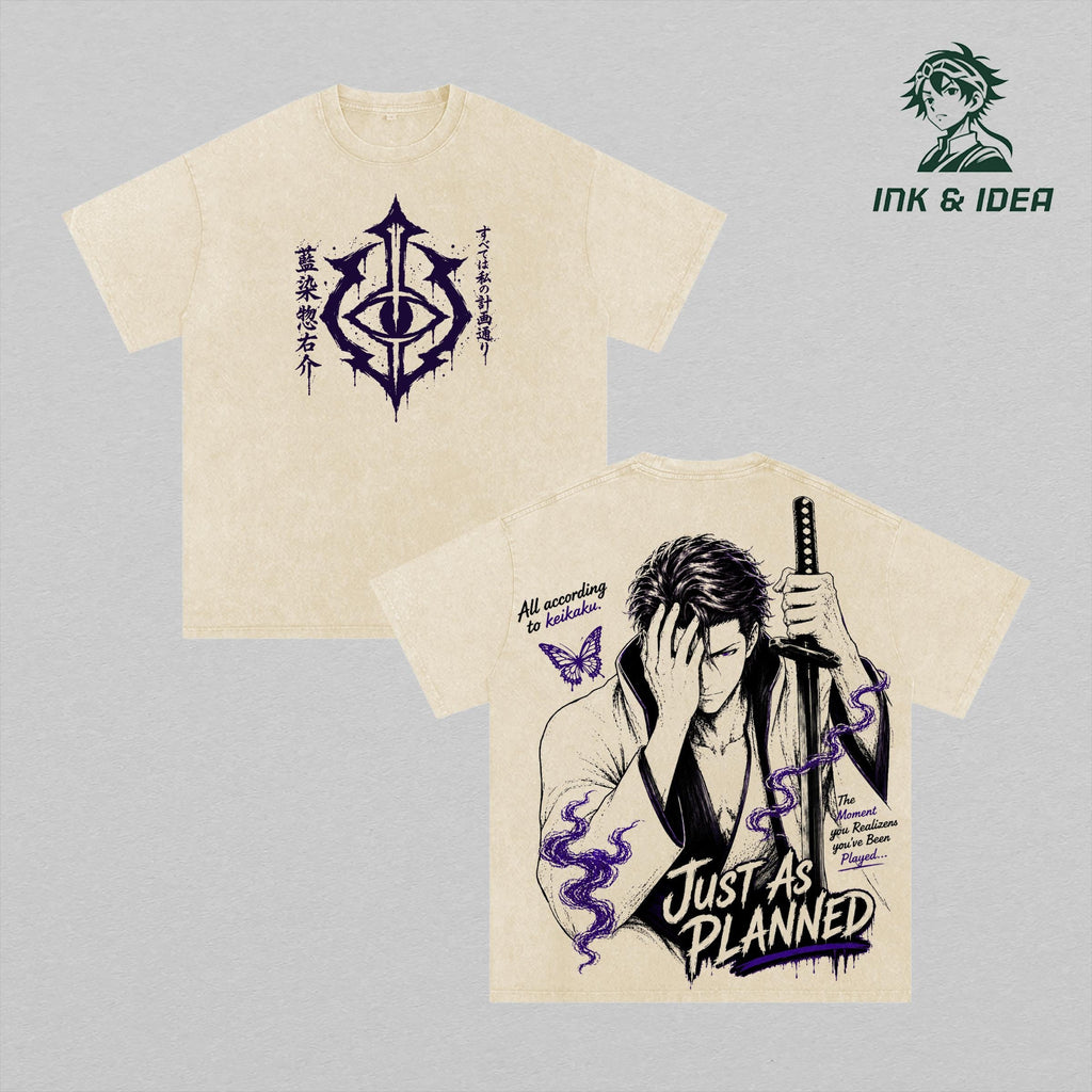 Sosuke Aizen Bleach Just As Planned Anime Vintage Washed Tee