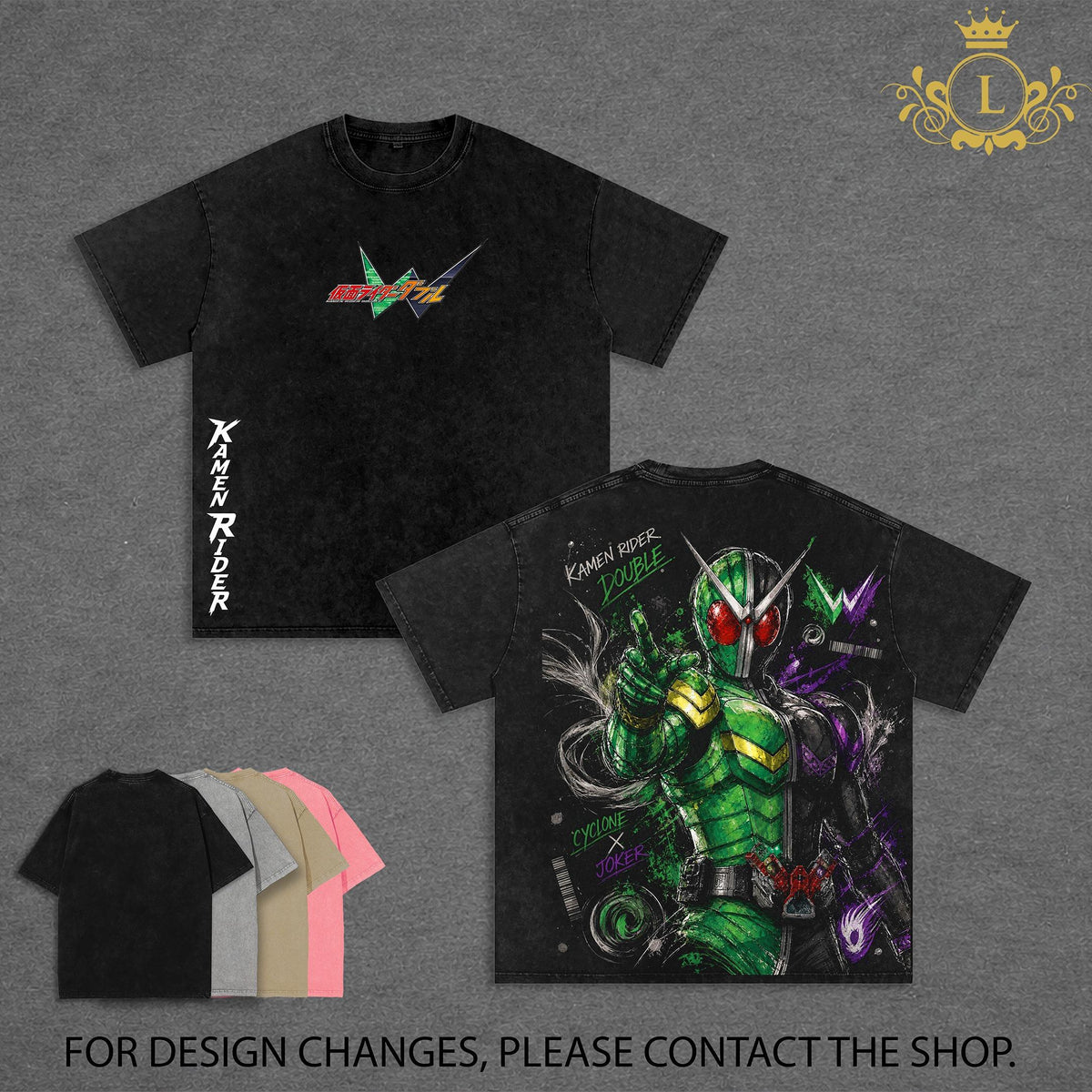 Kamen Rider Double Tokusatsu Vintage Washed Tee