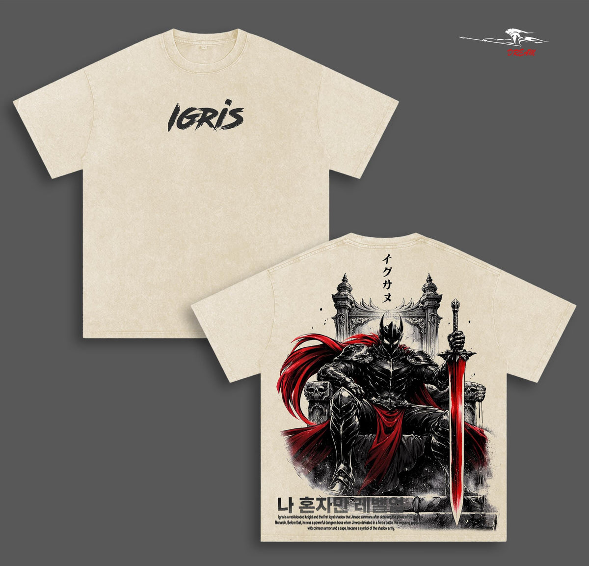 Igris Solo Leveling Anime Double Printed Vintage Washed Tee Unisex Oversize Anime Manga Washed Heavyweight Cotton T-shirt