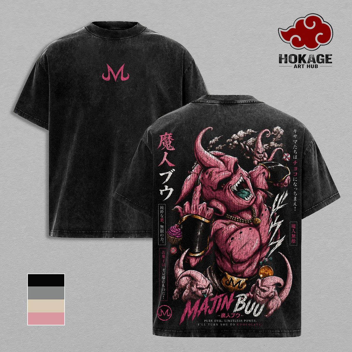 Majin Buu Pure Evil DBZ Anime Vintage Washed Tee