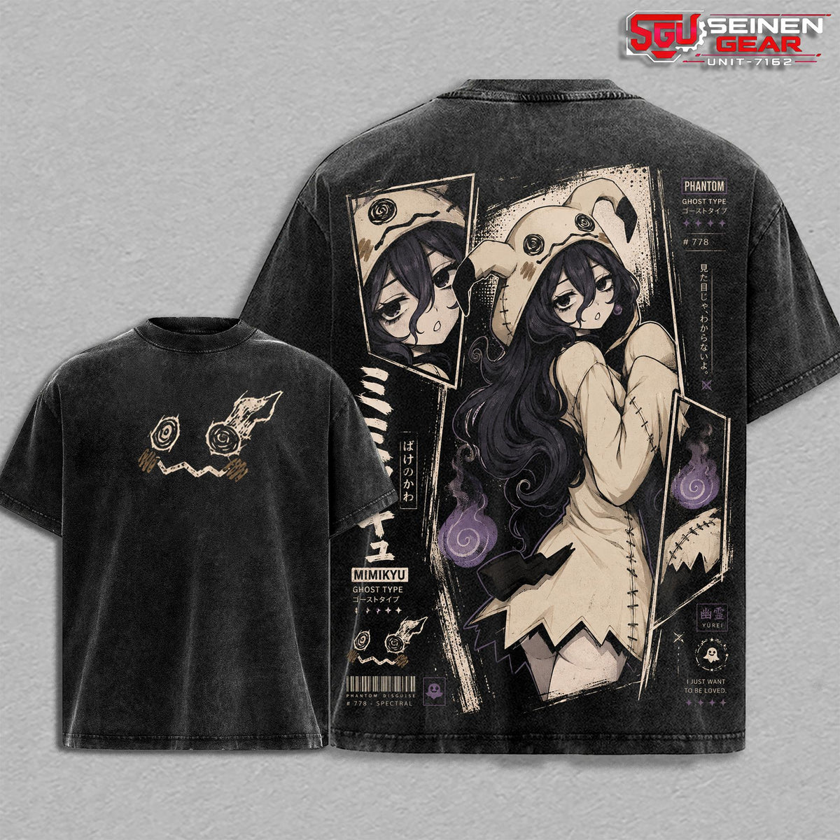 Mimikyu Cute PKM Phantom Disguise Anime Vintage Washed Tee