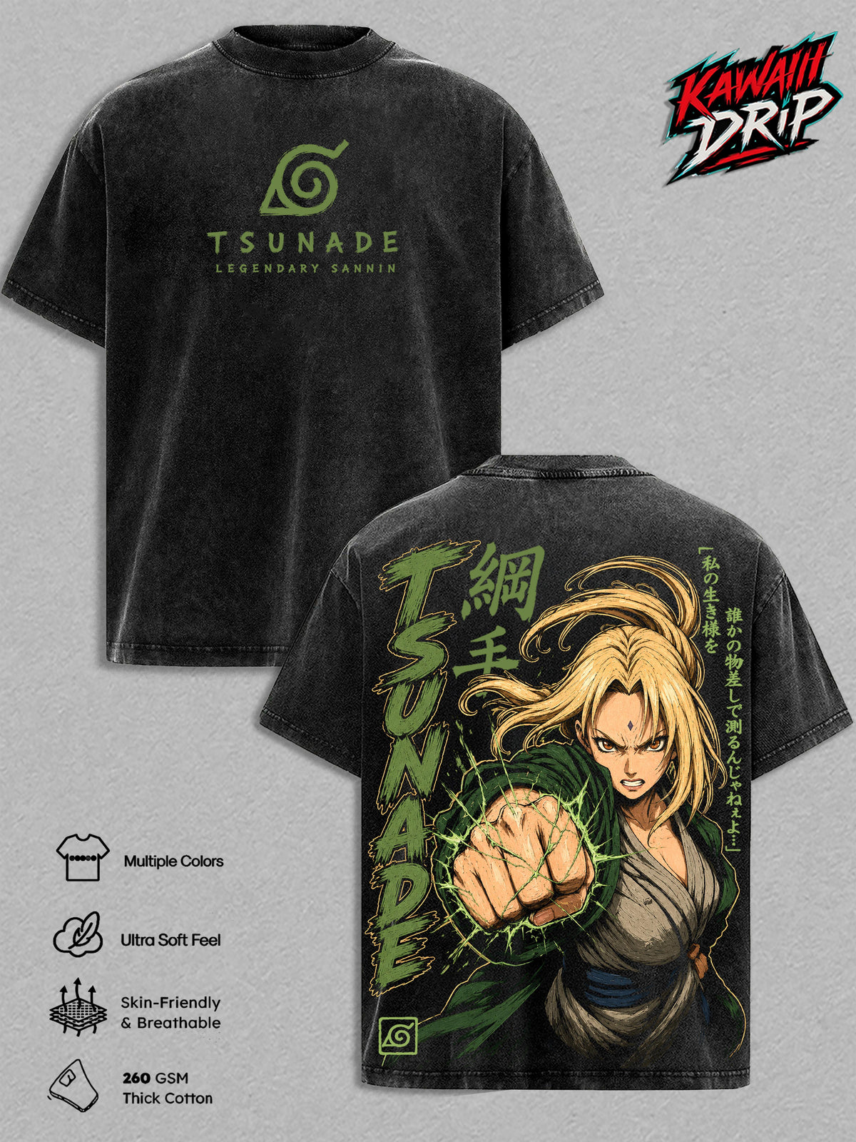 Tsunade Naruto Shippuden Anime Vintage Washed Tee