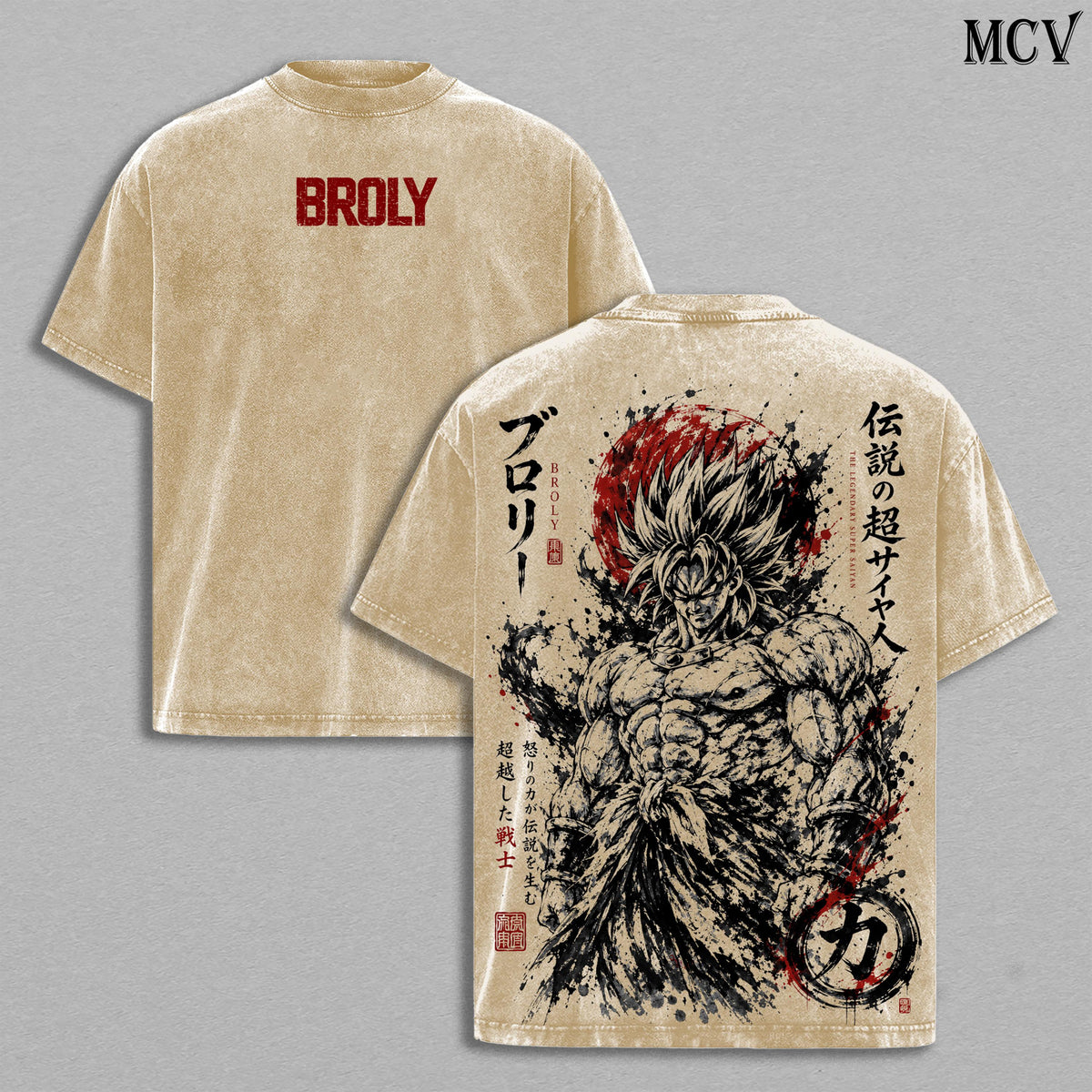 Broly SuperSaiyan Berserker DBZ Anime Vintage Washed Tee