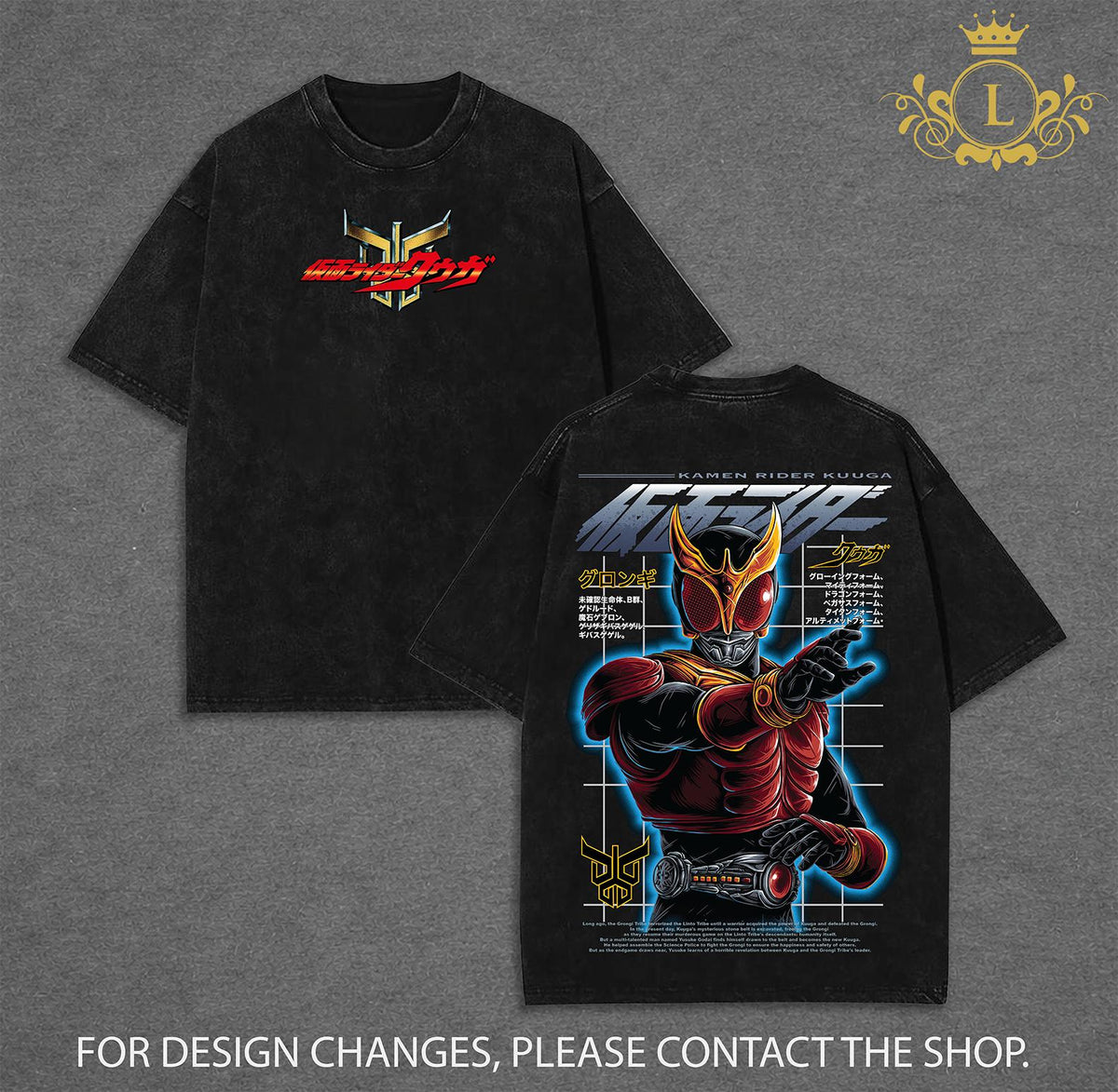 Kamen Rider Kuuga Tokusatsu Vintage Washed Tee