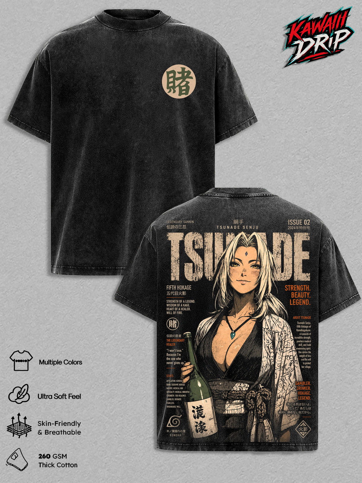 Tsunade Senju Fifth Hokage Naruto Anime Vintage Washed Tee