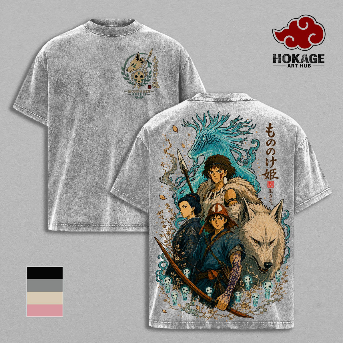 Princess Mononoke Studio Ghibli San Ashitaka Anime Vintage Washed Tee