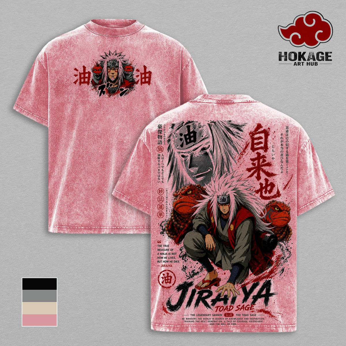 Jiraiya NRT Toad Sage Anime Vintage Washed Tee