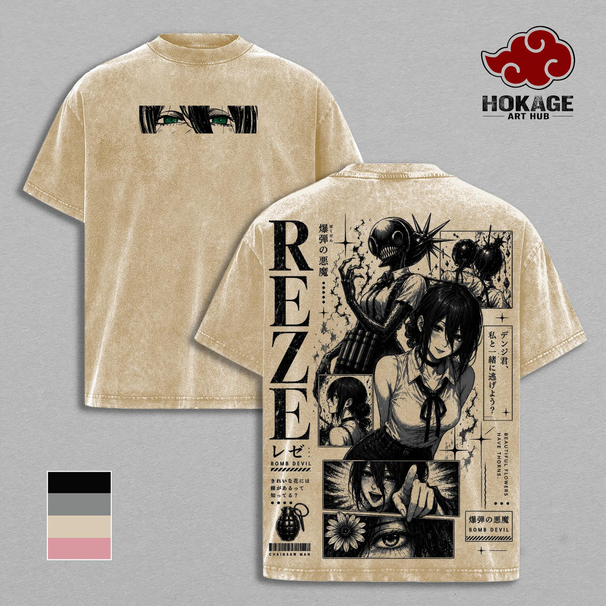 Reze Chainsaw Man Bomb Devil Anime Vintage Washed Tee