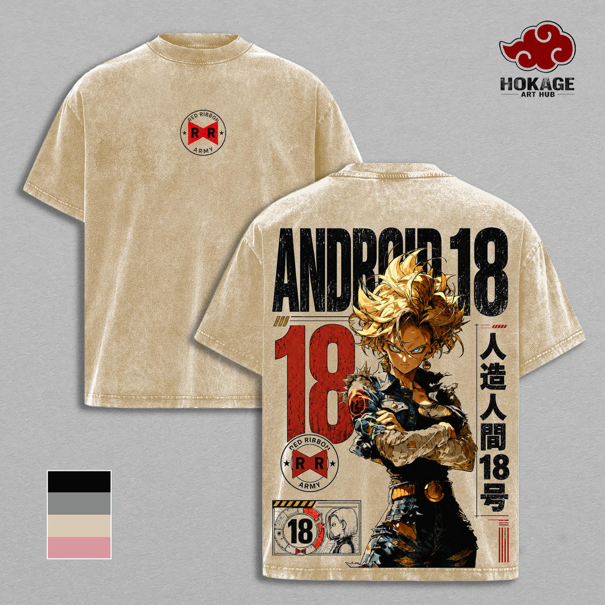 Android 18 DBZ Red Ribbon Army Anime Vintage Washed Tee