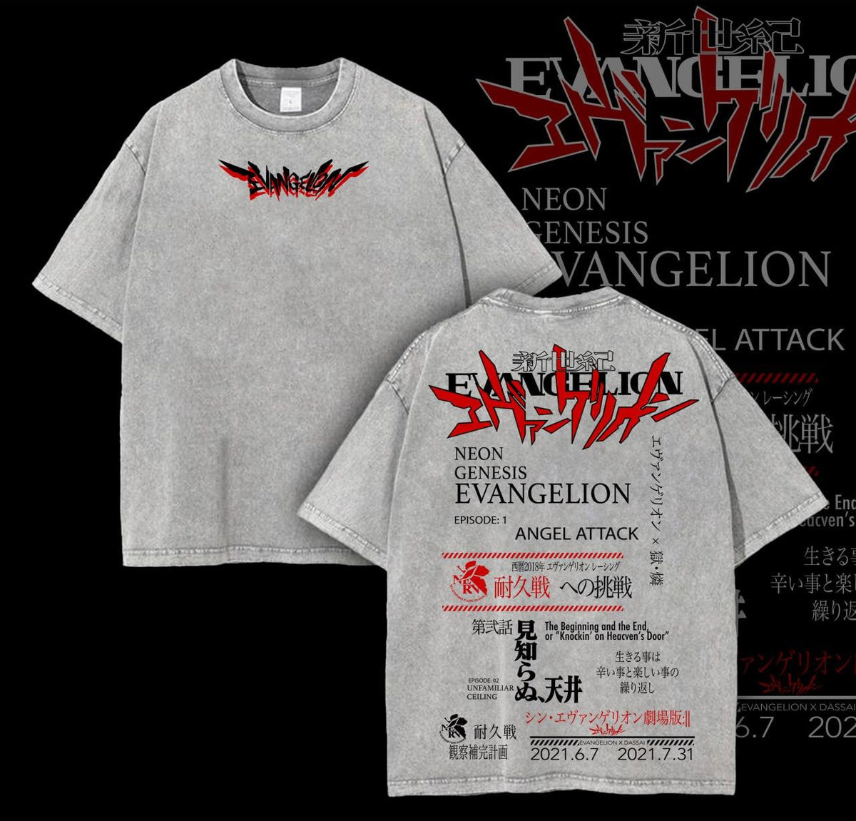 Neon Genesis Evangelion - Shin Seiki Evangelion Anime Manga Washed Heavy Cotton T-shirt