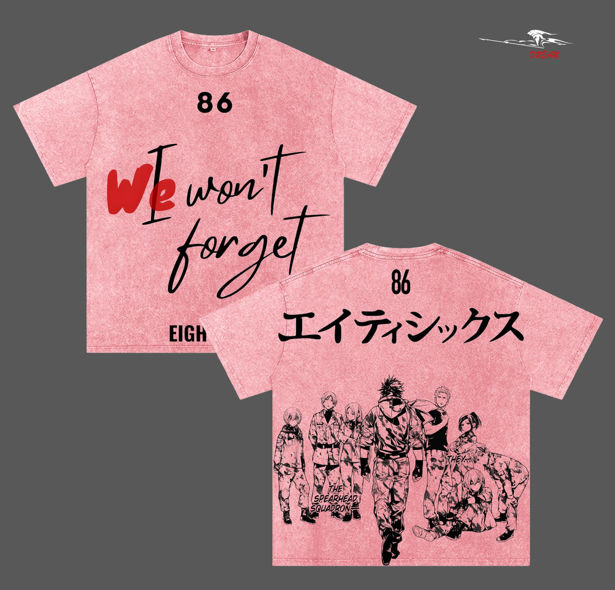 86 Eighty-Six We Won’t Forget Anime Double Printed Vintage Washed Tee Unisex Oversize Anime Manga Washed Heavyweight Cotton T-shirt