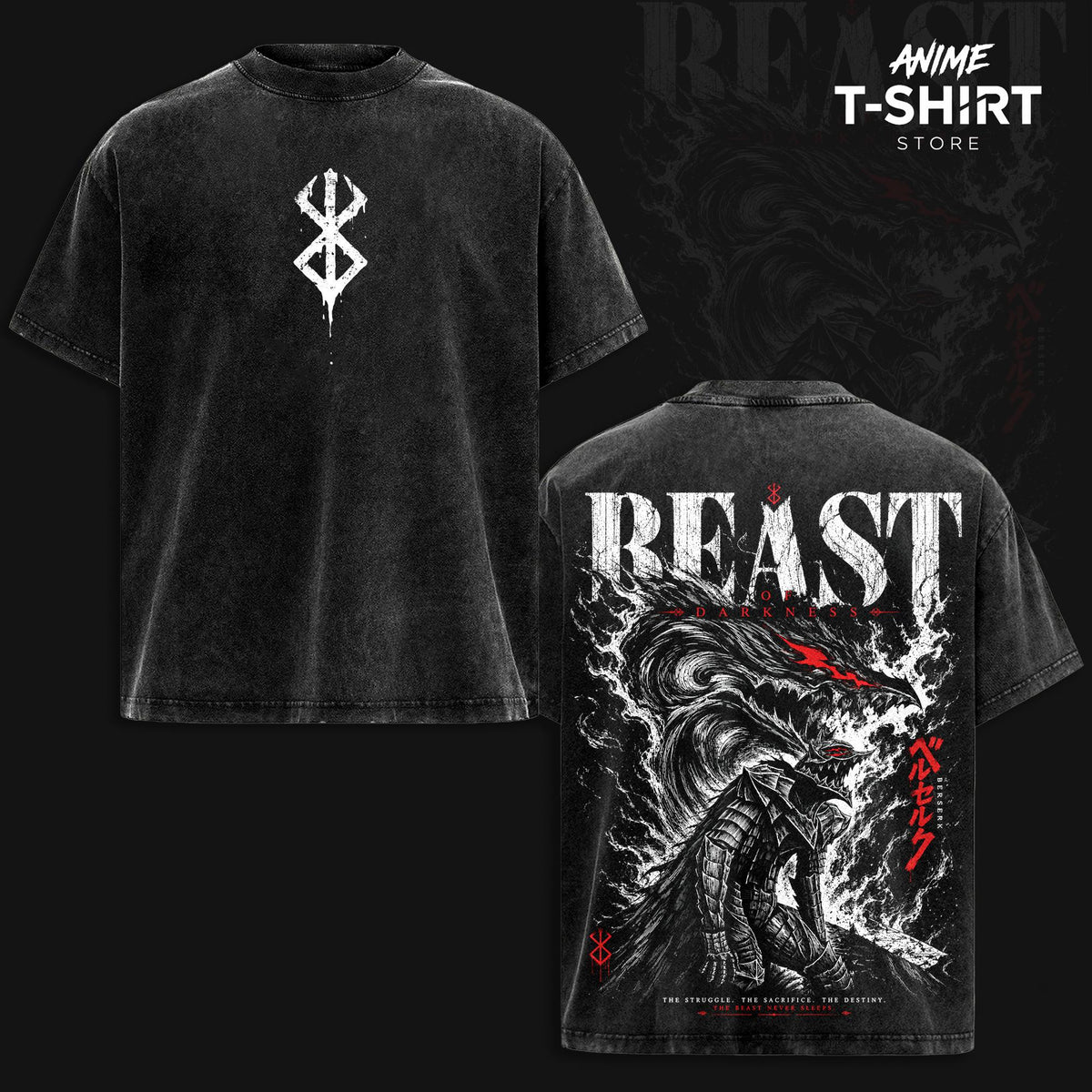 Guts Beast of Darkness Berserk Anime Vintage Washed Tee