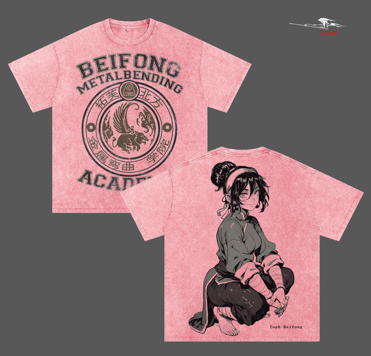 Toph Beifong Avatar: The Last Airbender Anime Double Printed Vintage Washed Tee Unisex Oversize Heavyweight Cotton T-shirt for Anime Fans and Lovers