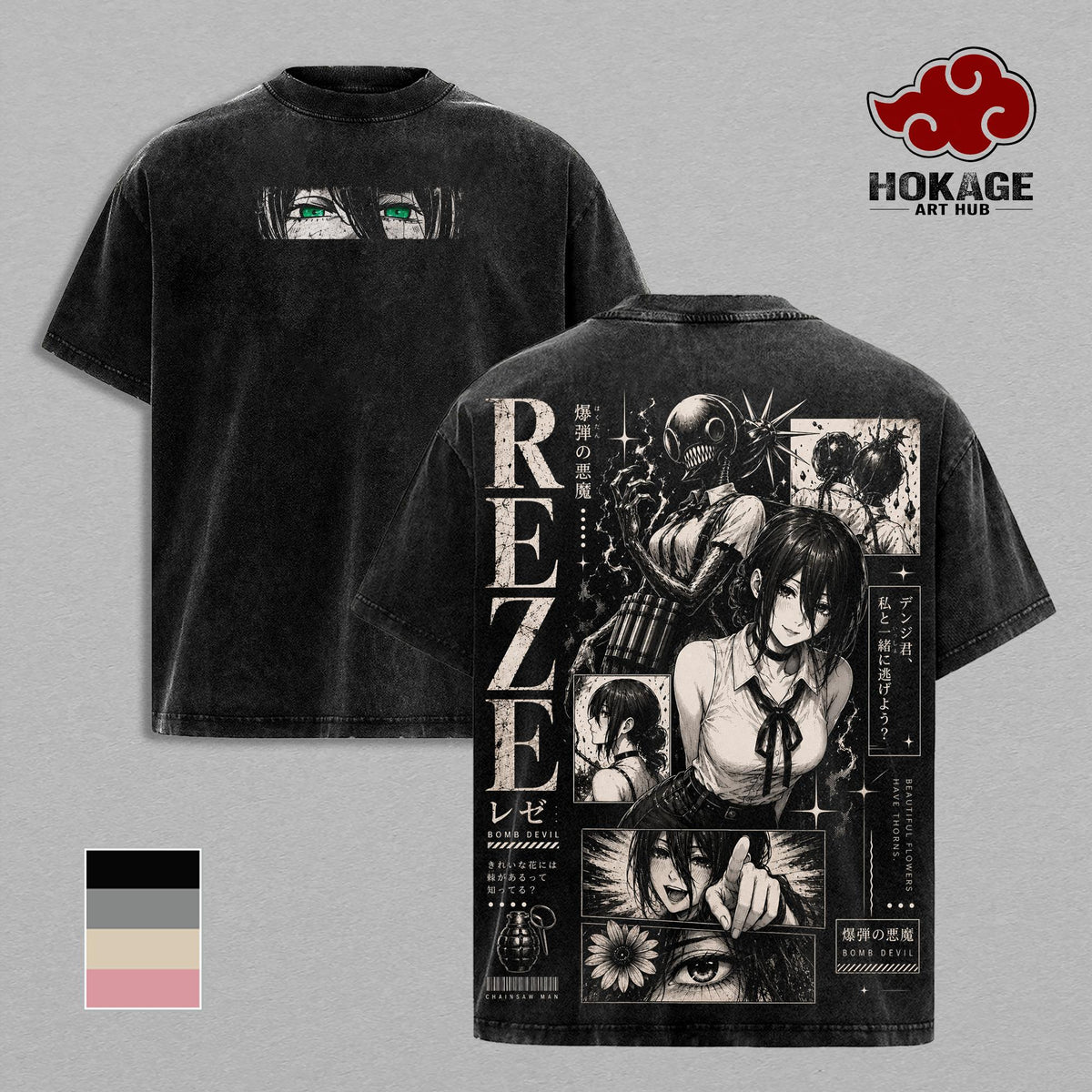Reze Chainsaw Man Bomb Devil Anime Vintage Washed Tee
