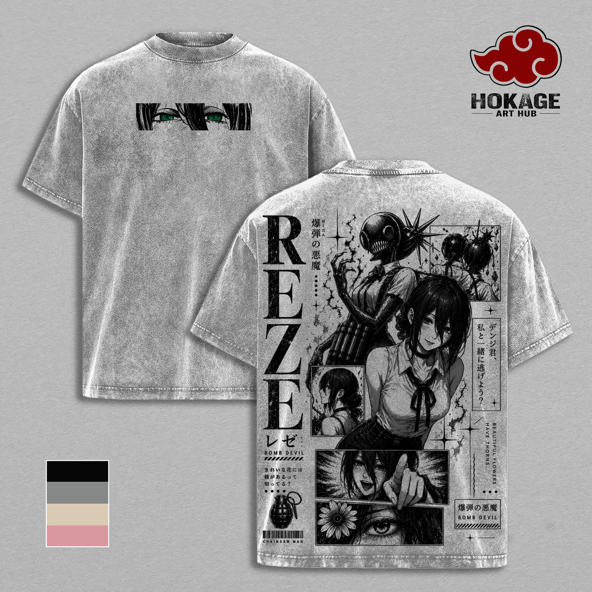 Reze Chainsaw Man Bomb Devil Anime Vintage Washed Tee