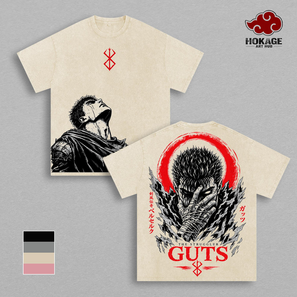 Guts Berserk Black Swordsman Anime Vintage Washed Tee