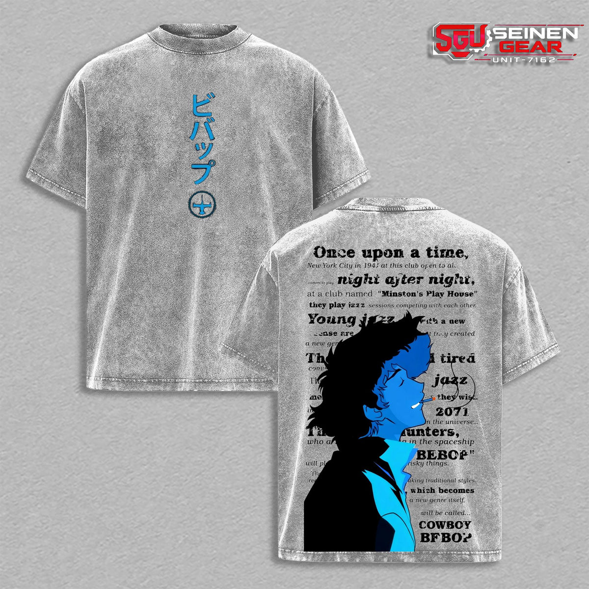 Spike Spiegel Cowboy Bebop Jazz Anime Vintage Washed Tee