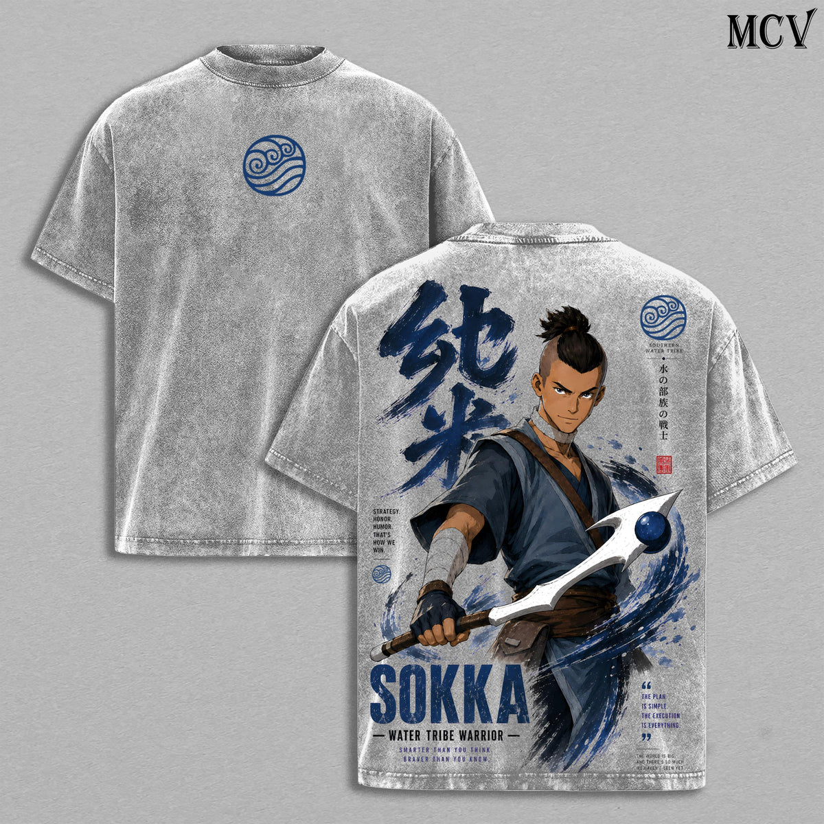 Sokka Avatar The Last Airbender Vintage Washed Tee