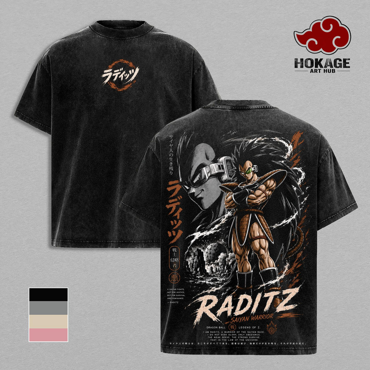 Raditz DBZ Saiyan Warrior Anime Vintage Washed Tee
