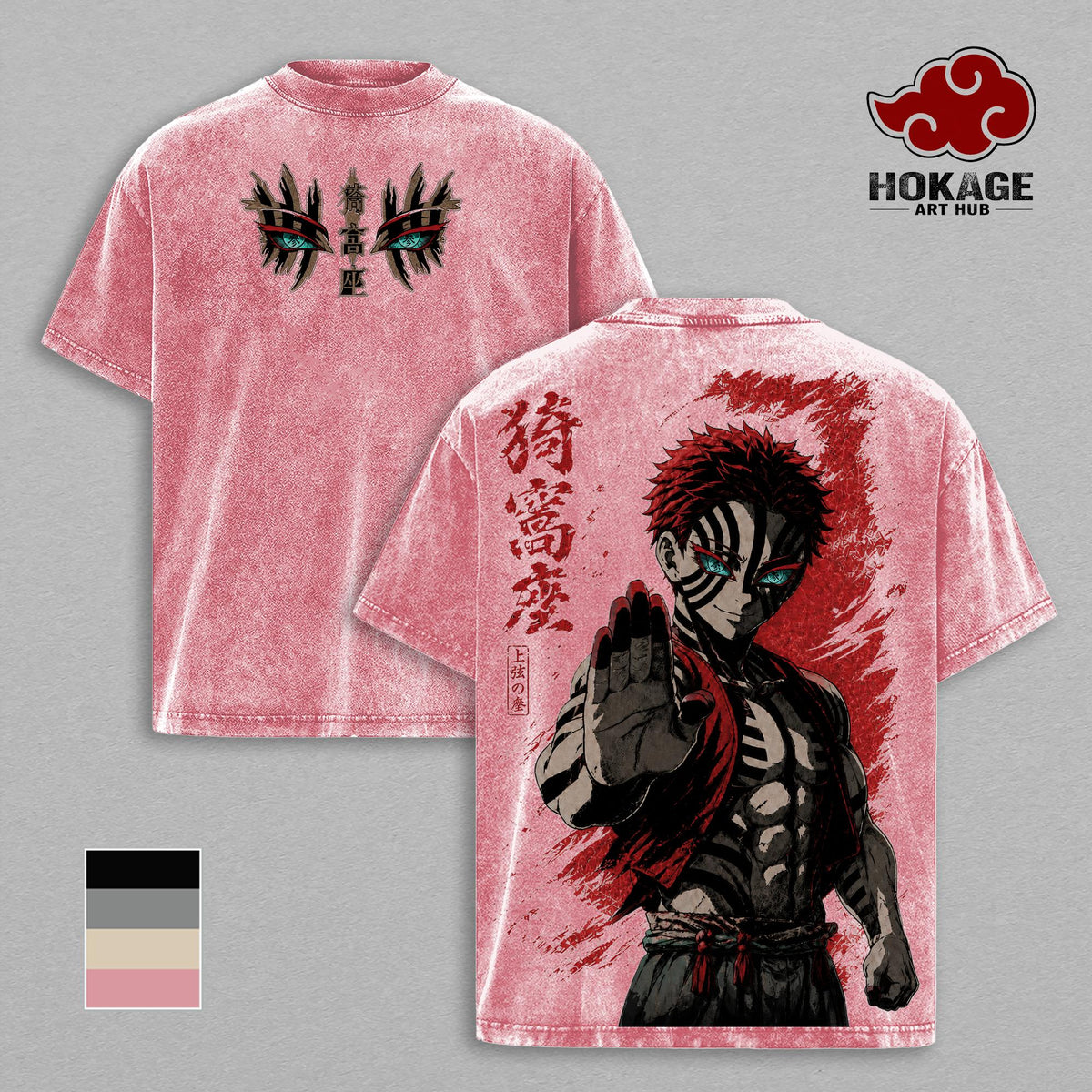 Demon Slayer Kimetsu No Yaiba Upper Moon 3 Anime Vintage Washed Tee