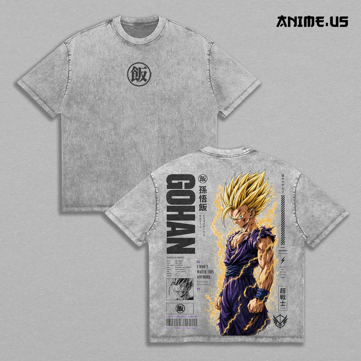 Gohan Super Saiyan 2 DBZ Vintage Washed Oversized Graphic Tee, Cell Games Anime Heavyweight Cotton Streetwear T-Shirt