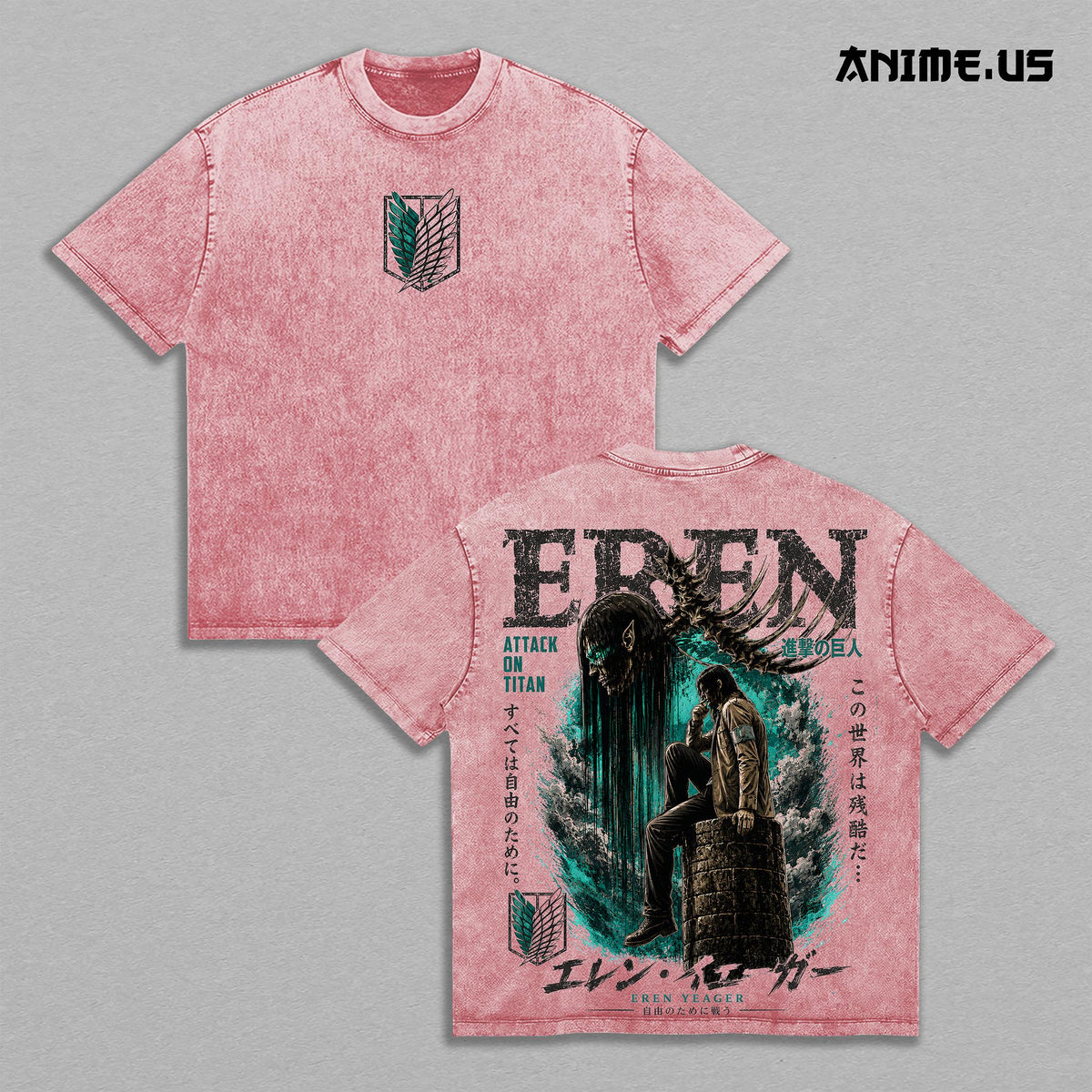 Eren Yeager Attack on Titan Anime Graphic Vintage Shirt, Scout Regiment Attack Titan Freedom Seeker Heavyweight Washed Cotton Anime Tee T-Shirt