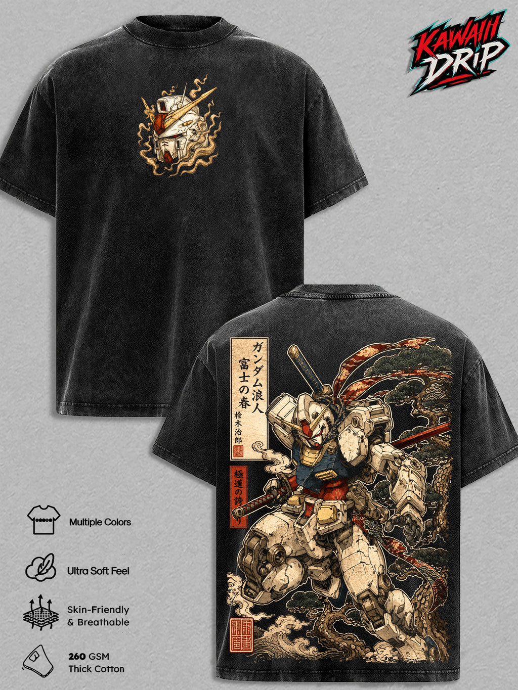 Gundam RX-78 Mobile Suit Gundam Anime Vintage Washed Tee