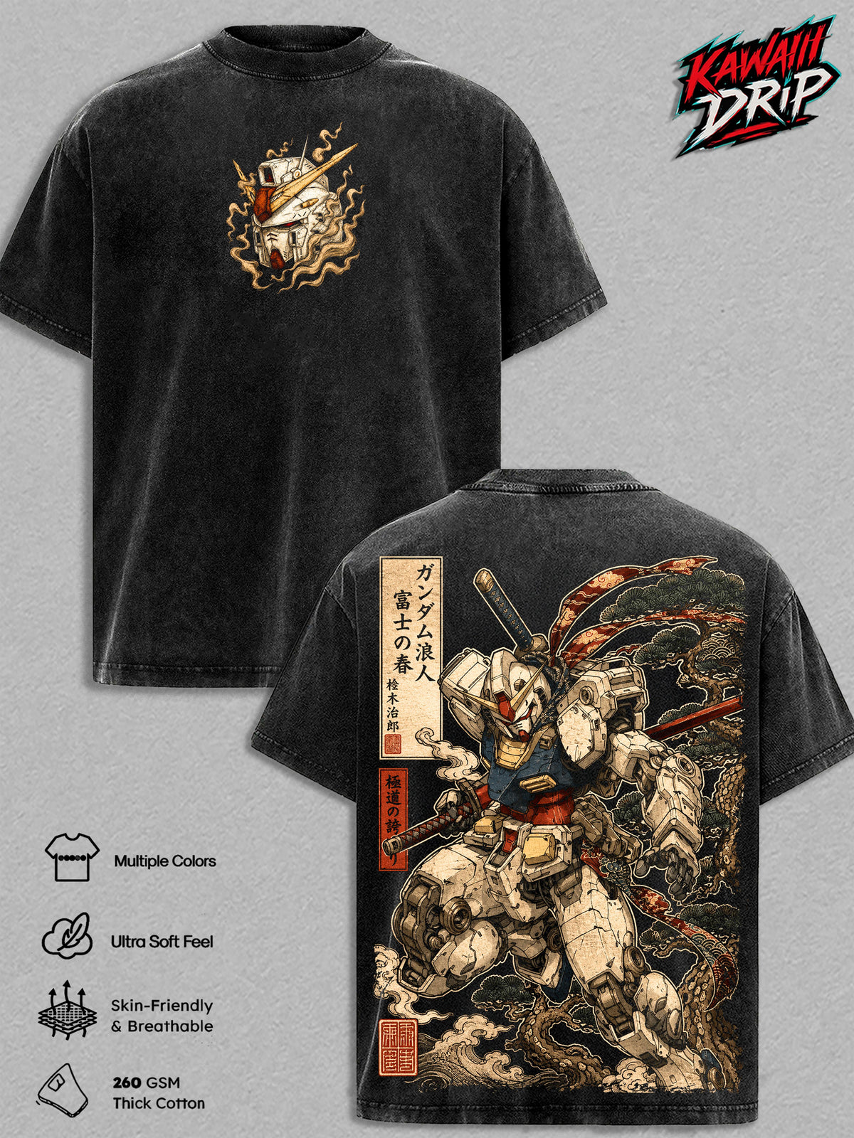 Gundam RX-78 Mobile Suit Gundam Anime Vintage Washed Tee