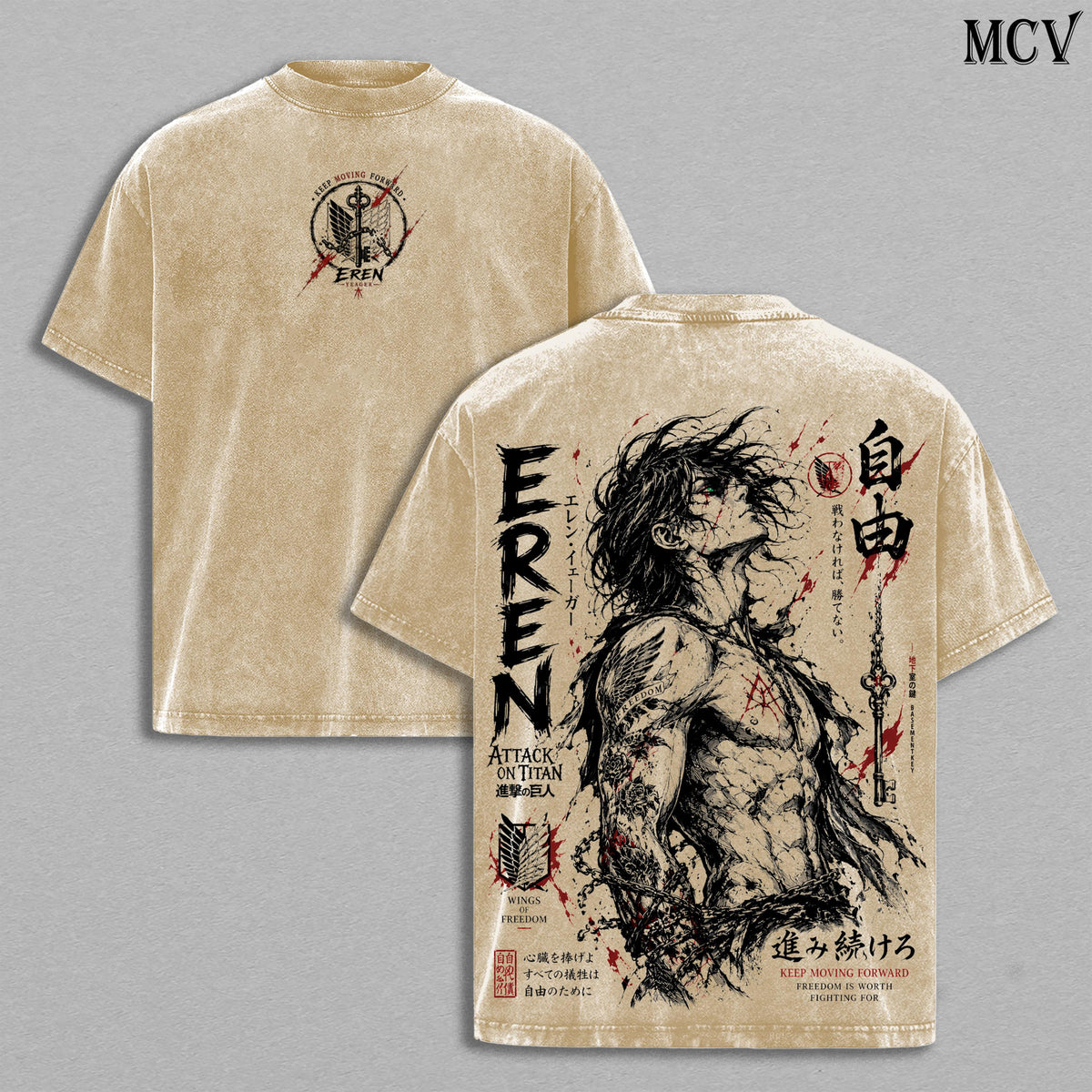Eren Yeager Attack on Titan Gothic Tattoo Anime Vintage Washed Tee