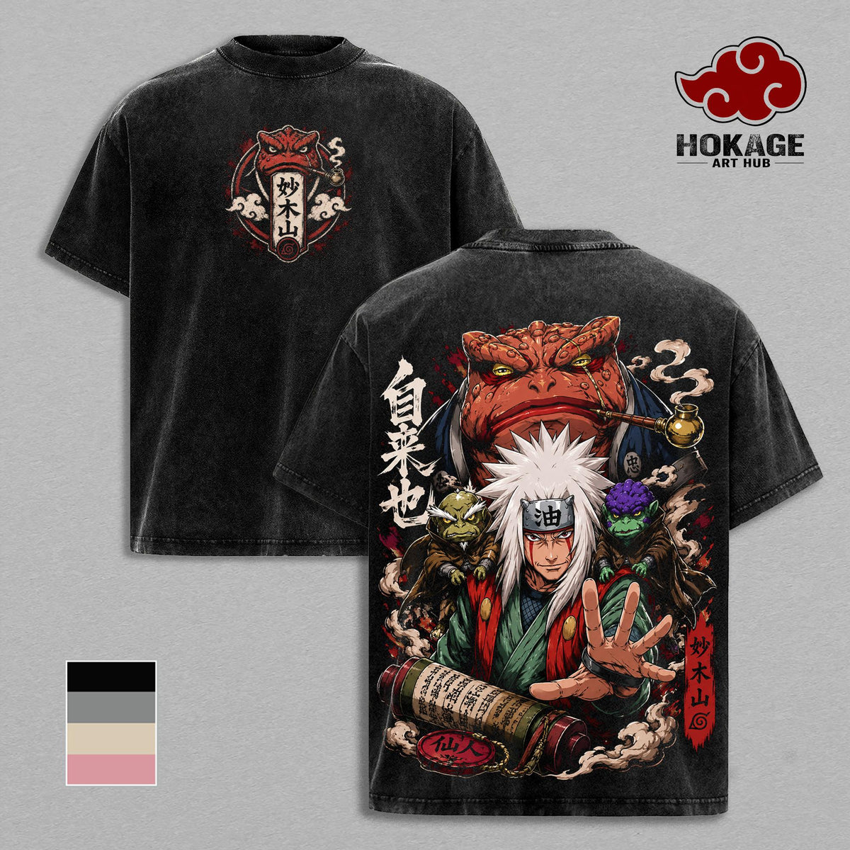 Jiraiya NRT Toad Sage Anime Vintage Washed Tee