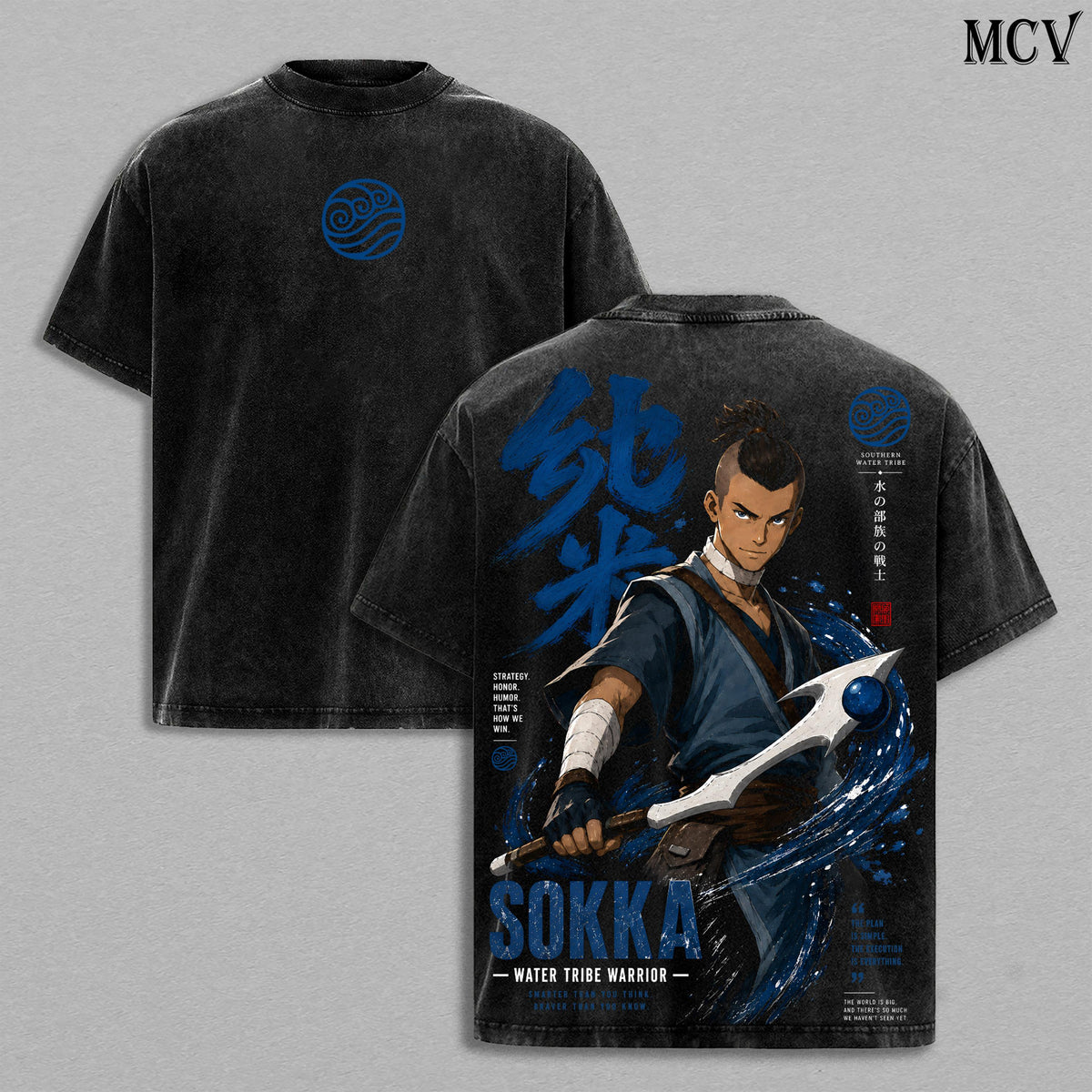 Sokka Avatar The Last Airbender Vintage Washed Tee