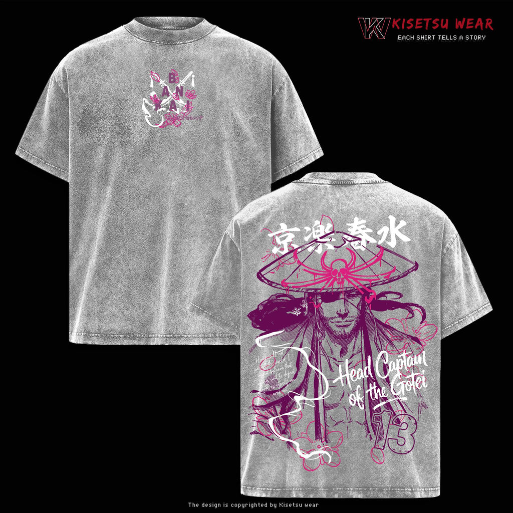 Shunsui Kyoraku Bleach Gotei 13 Captain Anime Vintage Washed Tee