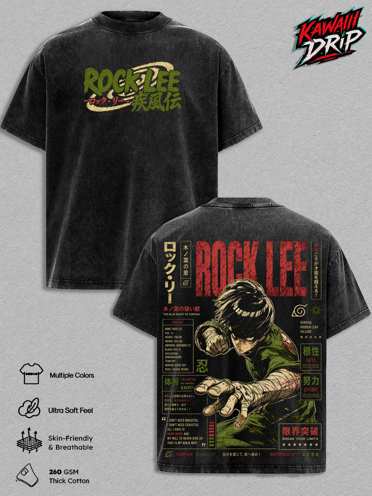 Rock Lee Naruto Anime Vintage Washed Tee