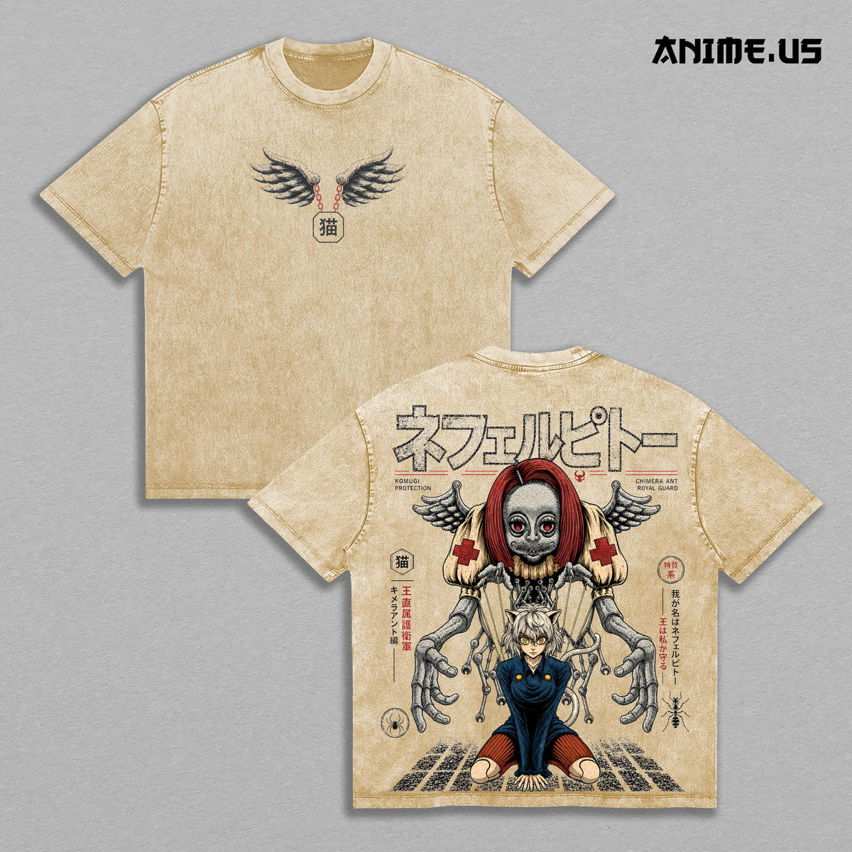 Neferpitou Hunter x Hunter Vintage Washed Oversized Graphic Tee Chimera Ant Royal Guard Heavyweight Cotton Anime Streetwear T-Shirt Gift