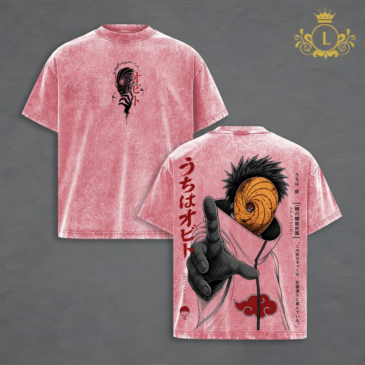 Obito Uchiha Naruto Mangekyo Sharingan Anime Vintage Washed Tee
