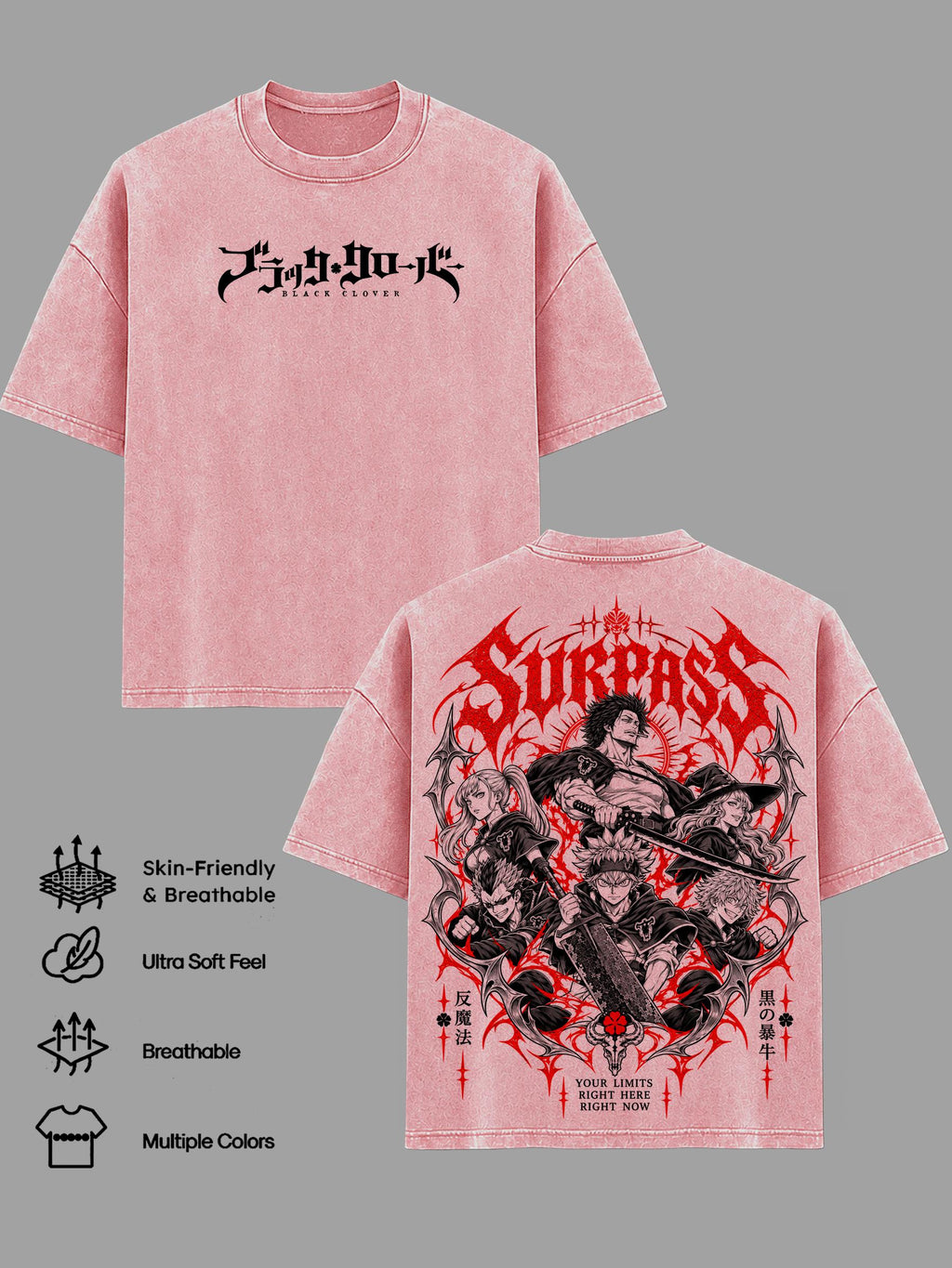 Asta Yami Sukehiro Black Bulls Black Clover Anime Vintage Washed Tee