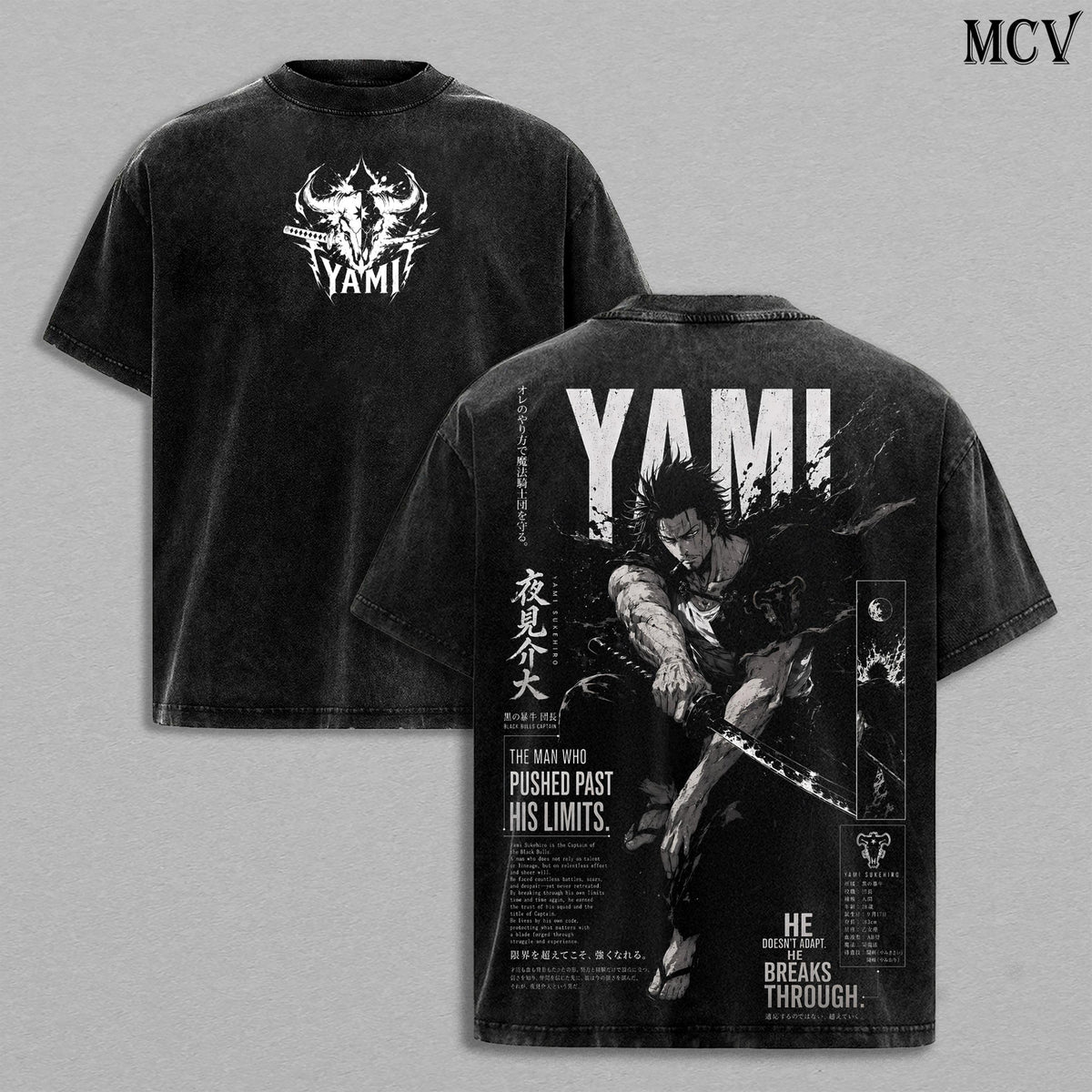Yami Sukehiro Black Clover Season 2 Anime Vintage Washed Tee