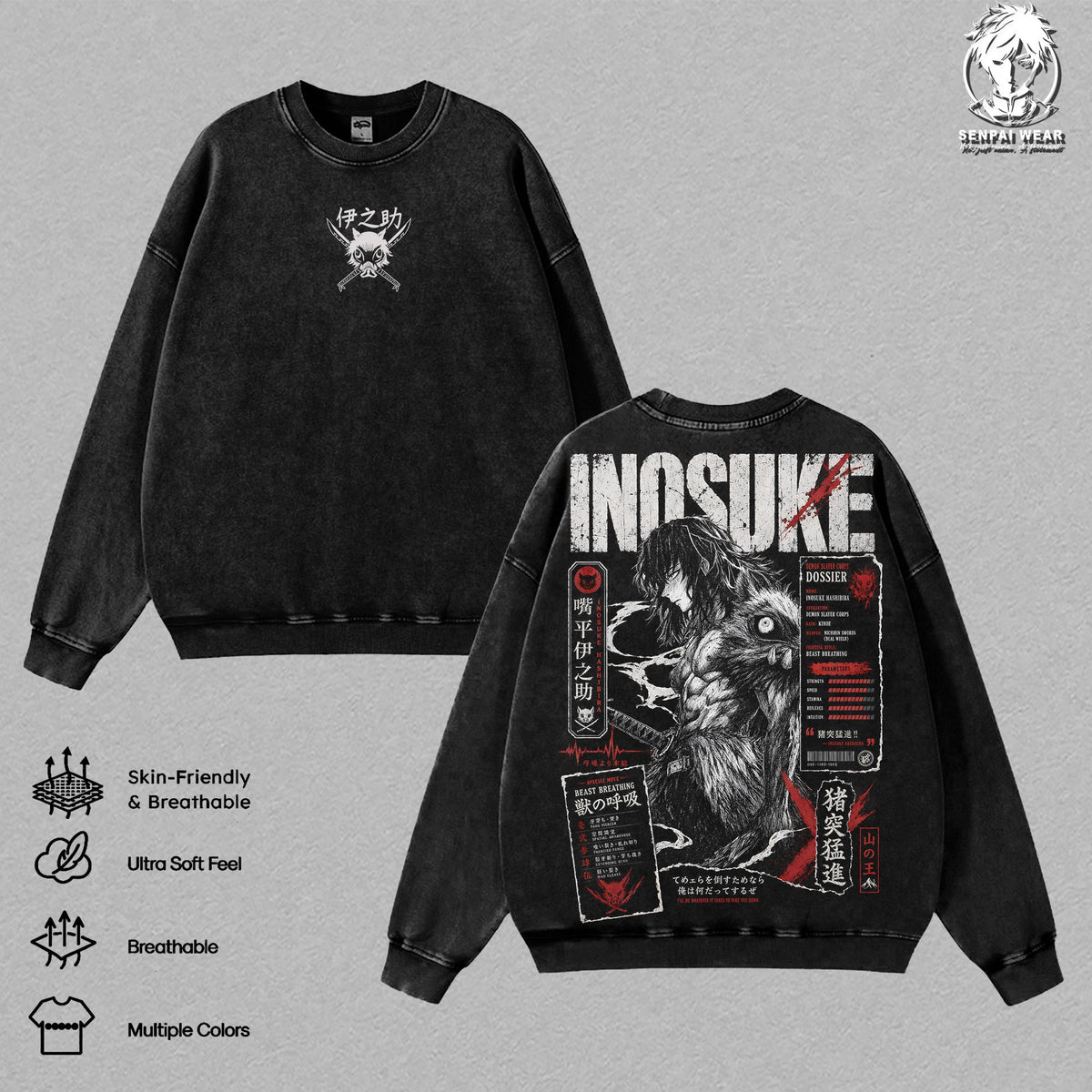 Inosuke Demon Slayer Kimetsu No Yaiba Anime Vintage Washed Tee
